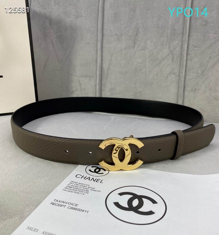 Chanel belt 30mmX95-125cm XH (118)