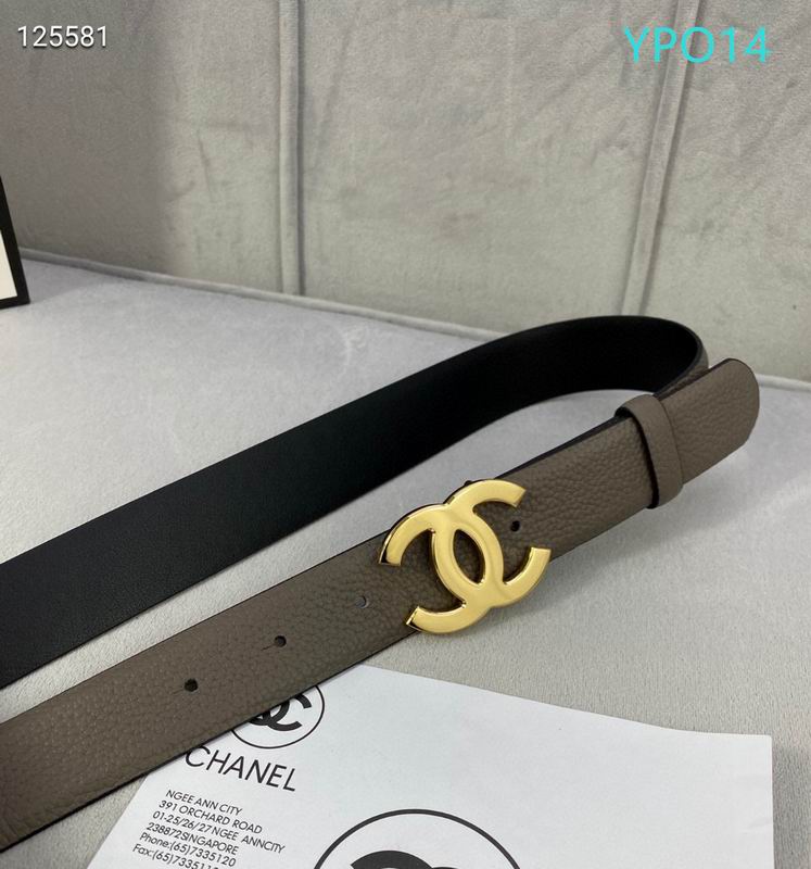 Chanel belt 30mmX95-125cm XH (120)