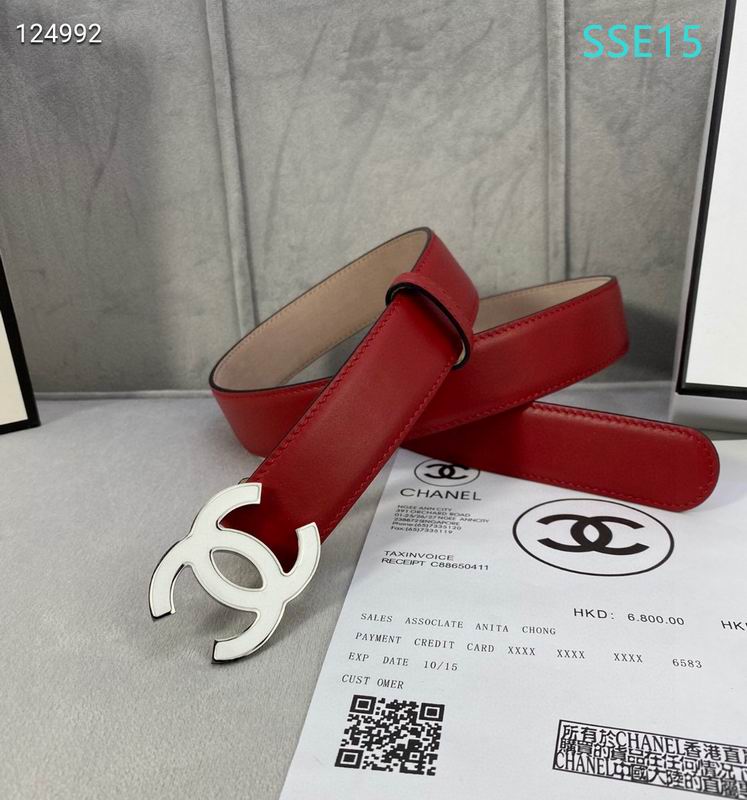 Chanel belt 30mmX95-125cm XH (3)