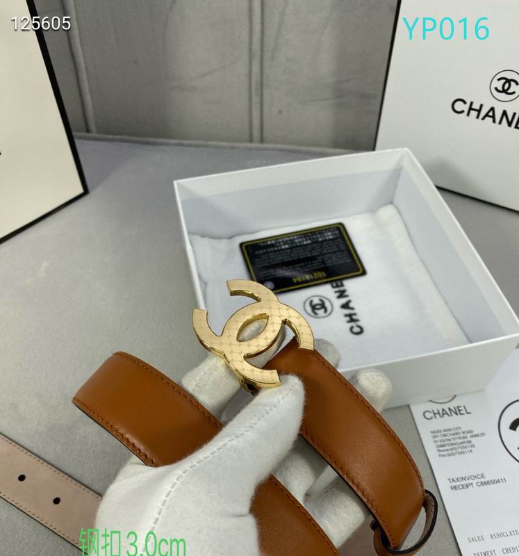 Chanel belt 30mmX95-125cm XH (43)