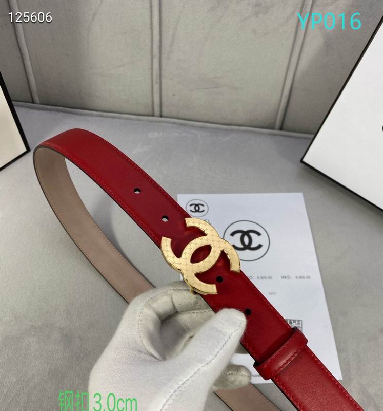 Chanel belt 30mmX95-125cm XH (44)