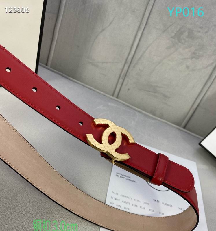 Chanel belt 30mmX95-125cm XH (45)