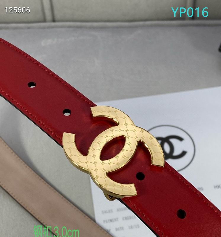 Chanel belt 30mmX95-125cm XH (46)