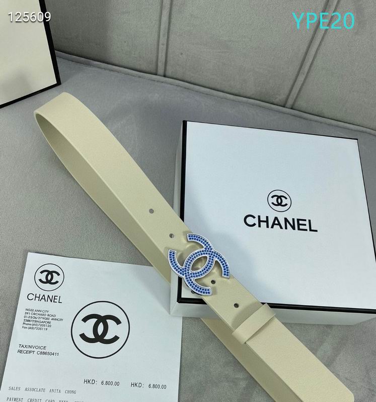 Chanel belt 30mmX95-125cm XH (46)
