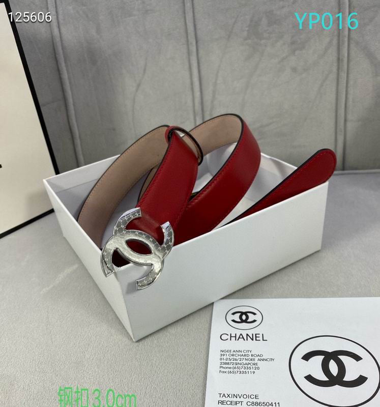 Chanel belt 30mmX95-125cm XH (49)