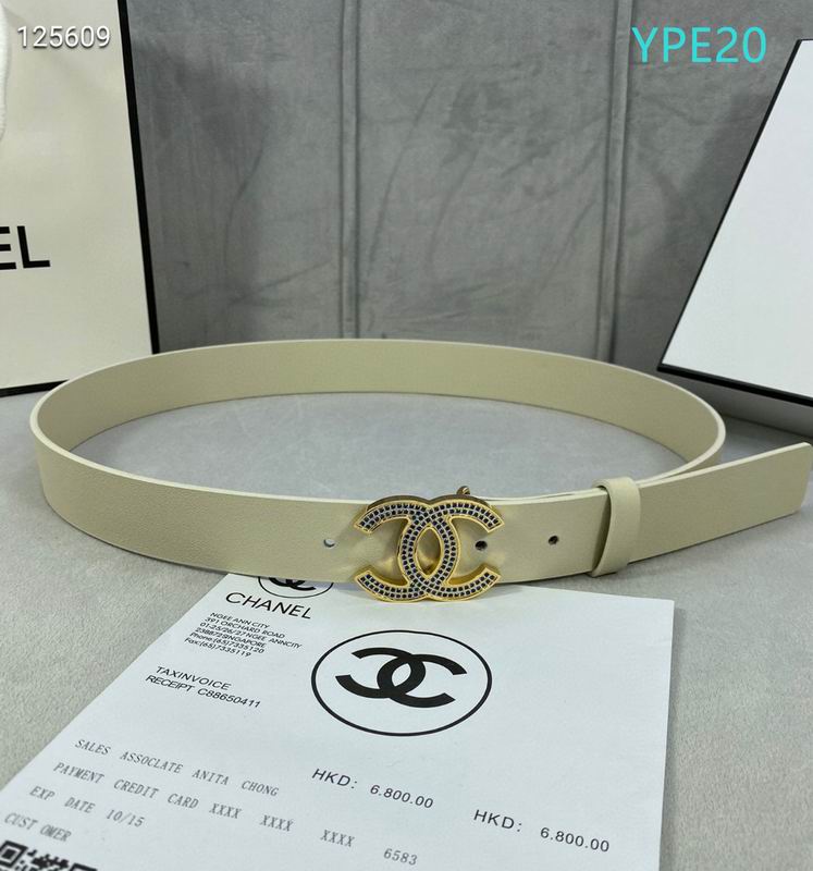 Chanel belt 30mmX95-125cm XH (49)