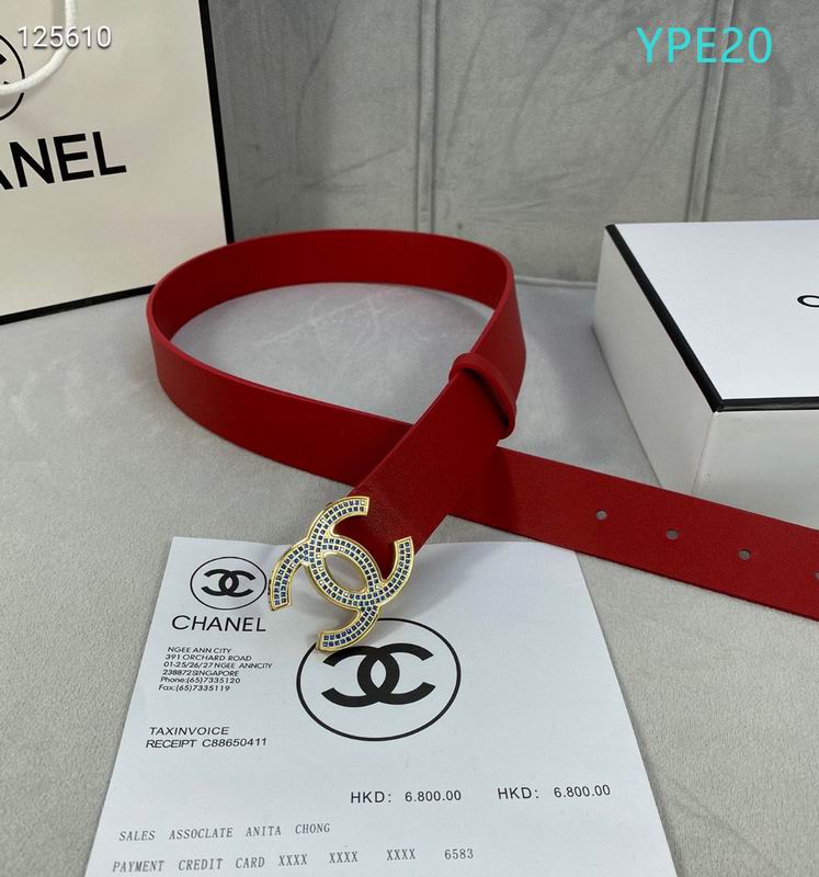 Chanel belt 30mmX95-125cm XH (53)