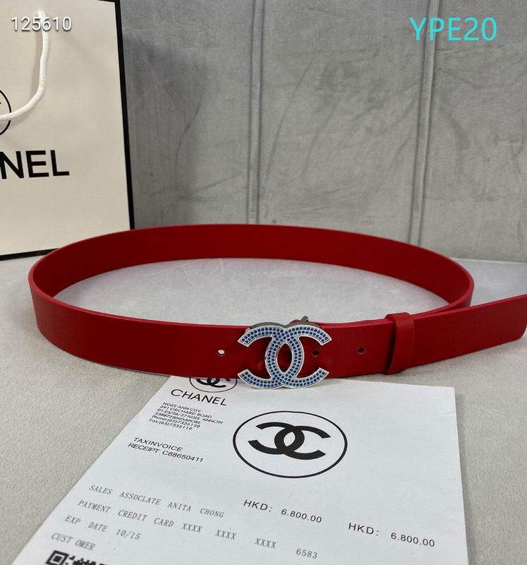 Chanel belt 30mmX95-125cm XH (55)