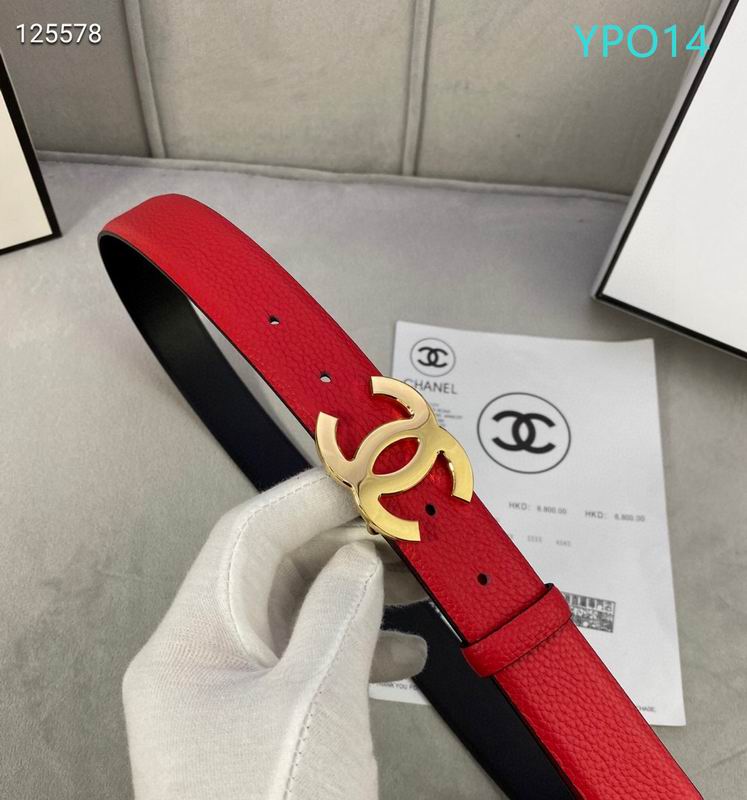 Chanel belt 30mmX95-125cm XH (97)