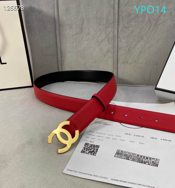 Chanel belt 30mmX95-125cm XH (98)
