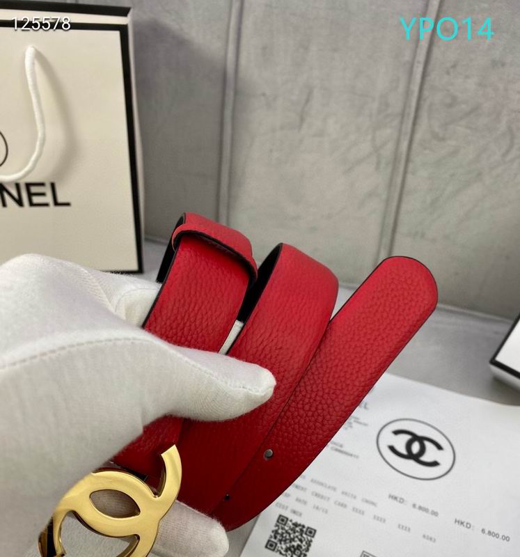 Chanel belt 30mmX95-125cm XH (99)