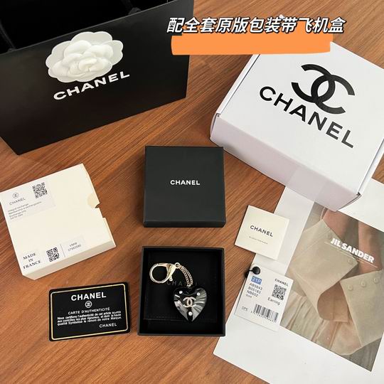 Chanel keyring 03lyh8 (2)