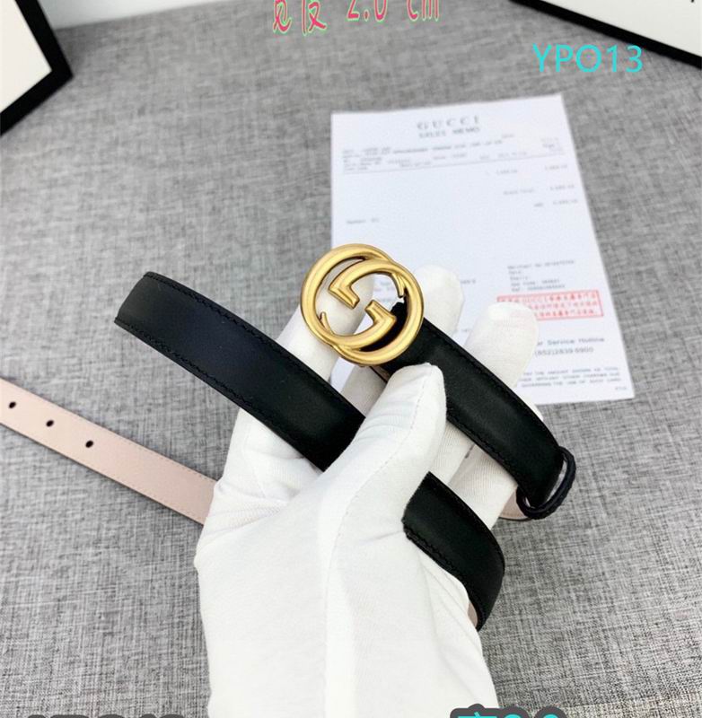 Gucci belt 20mmX90-125cm XH (11)