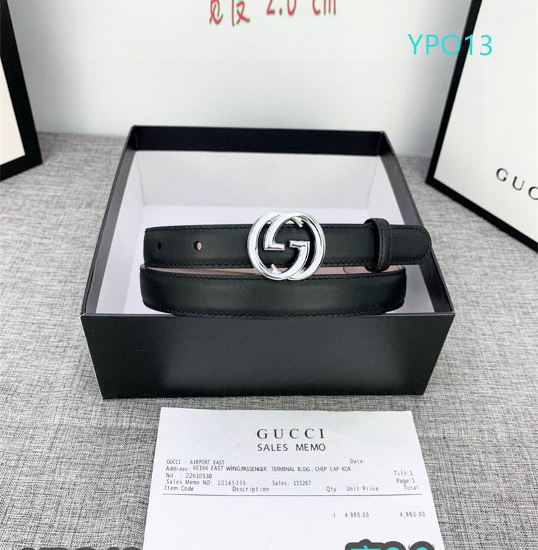 Gucci belt 20mmX90-125cm XH (2)