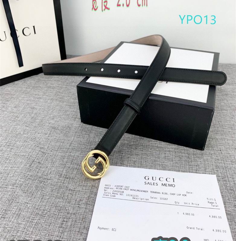 Gucci belt 20mmX90-125cm XH (5)