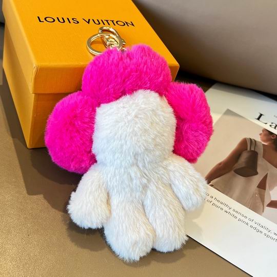 LV Keyring 03lyh69 (6)