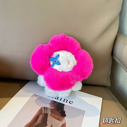 LV Keyring 03lyh69 (7)