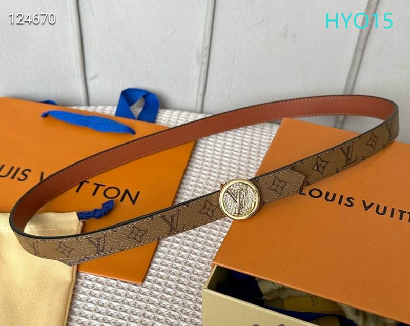 LV belt 20mmX90-115cm XH (1)