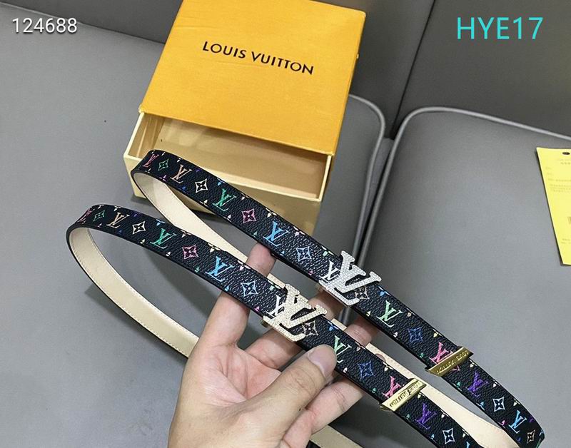 LV belt 20mmX90-115cm XH (1)