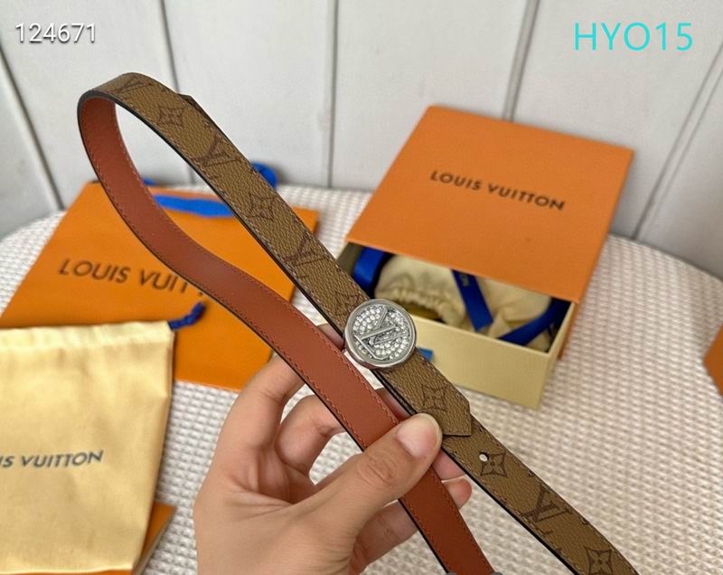 LV belt 20mmX90-115cm XH (10)