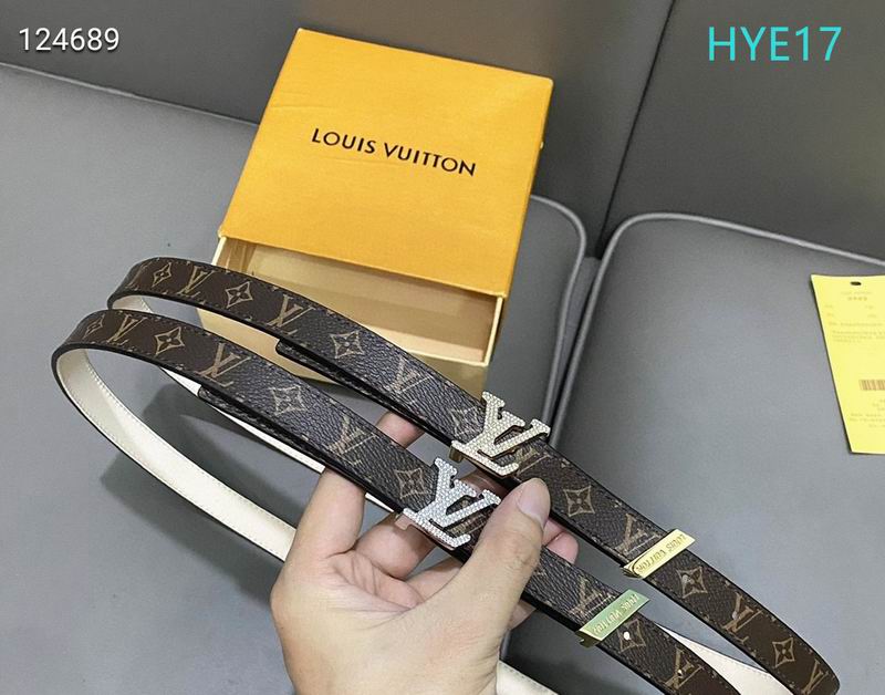 LV belt 20mmX90-115cm XH (10)
