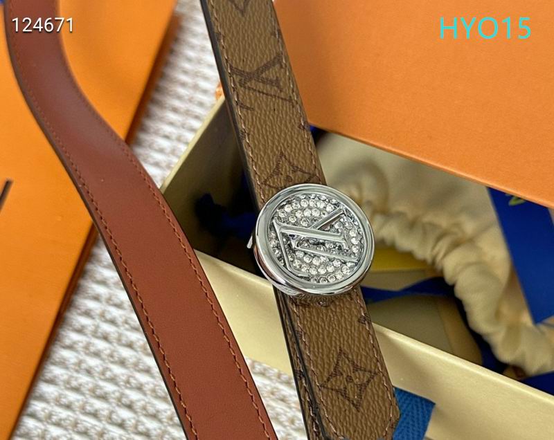 LV belt 20mmX90-115cm XH (11)