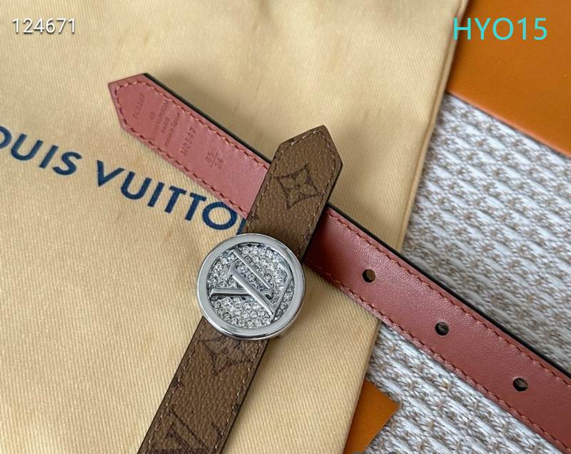 LV belt 20mmX90-115cm XH (12)