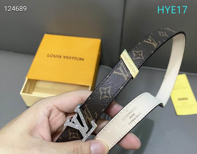 LV belt 20mmX90-115cm XH (12)