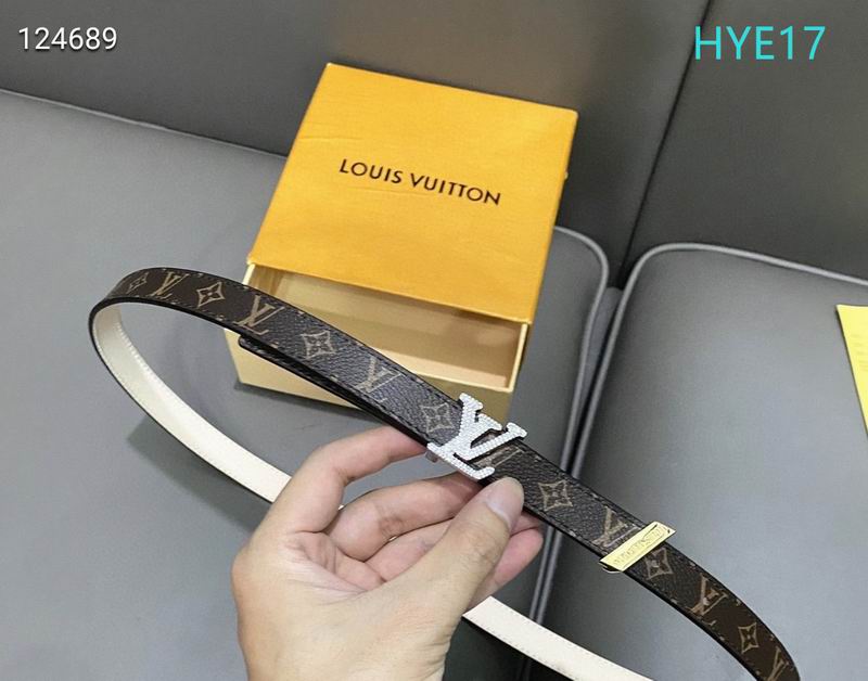 LV belt 20mmX90-115cm XH (13)
