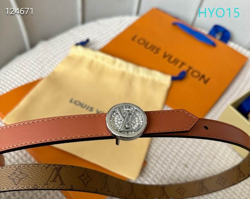 LV belt 20mmX90-115cm XH (14)