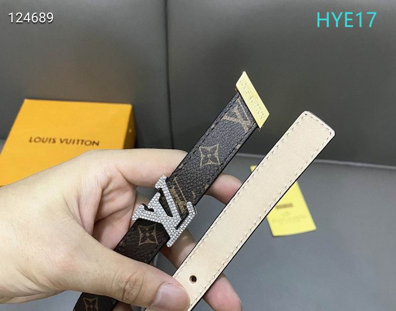 LV belt 20mmX90-115cm XH (14)