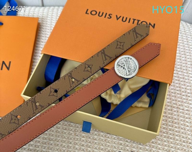 LV belt 20mmX90-115cm XH (15)