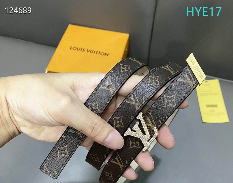 LV belt 20mmX90-115cm XH (15)