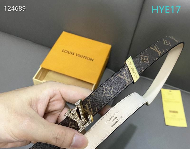 LV belt 20mmX90-115cm XH (16)