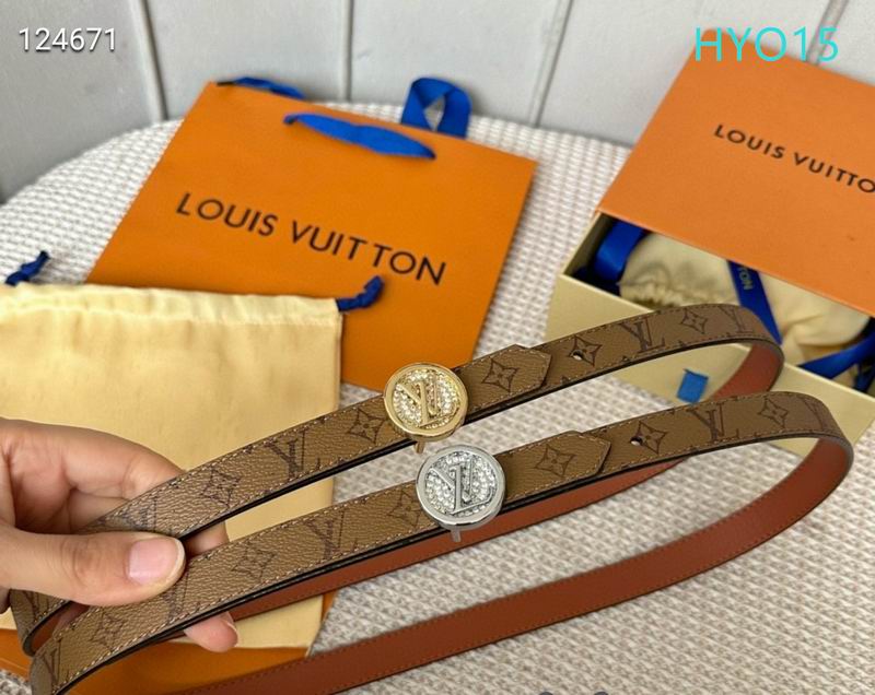 LV belt 20mmX90-115cm XH (17)