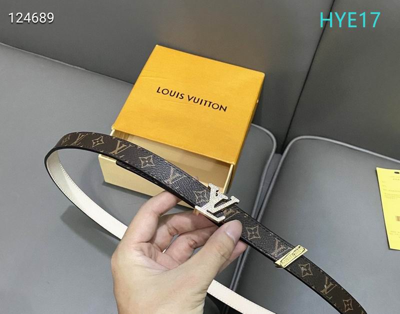 LV belt 20mmX90-115cm XH (17)