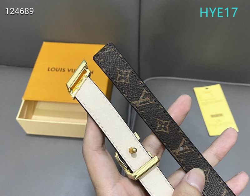 LV belt 20mmX90-115cm XH (18)