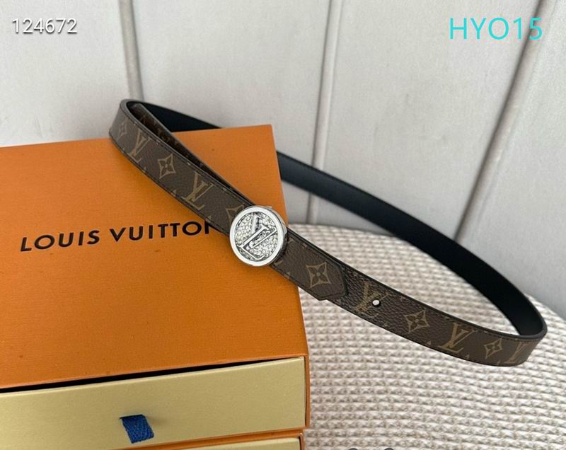 LV belt 20mmX90-115cm XH (19)