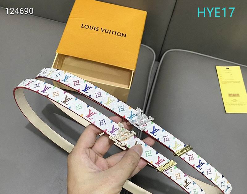 LV belt 20mmX90-115cm XH (19)