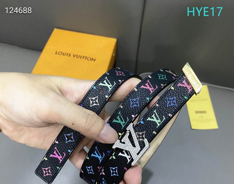 LV belt 20mmX90-115cm XH (2)