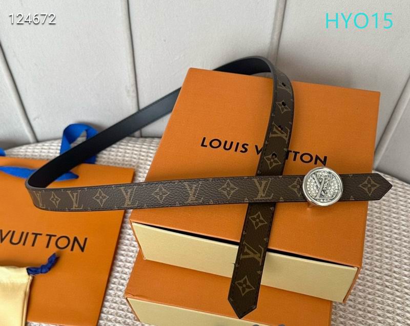 LV belt 20mmX90-115cm XH (20)