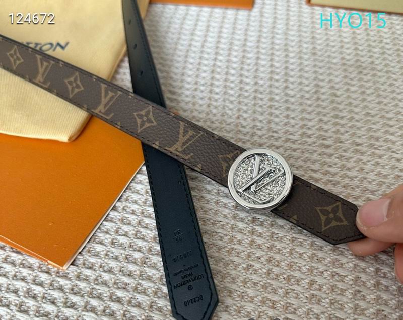 LV belt 20mmX90-115cm XH (21)