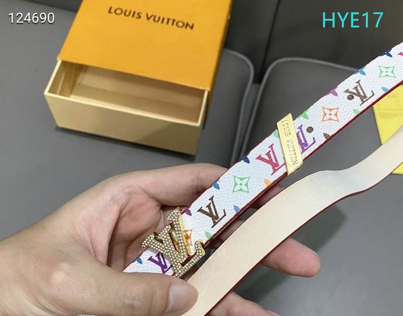 LV belt 20mmX90-115cm XH (21)