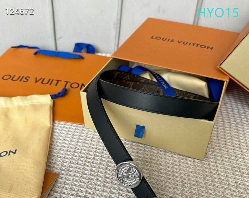 LV belt 20mmX90-115cm XH (22)