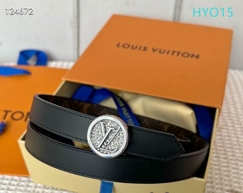 LV belt 20mmX90-115cm XH (23)