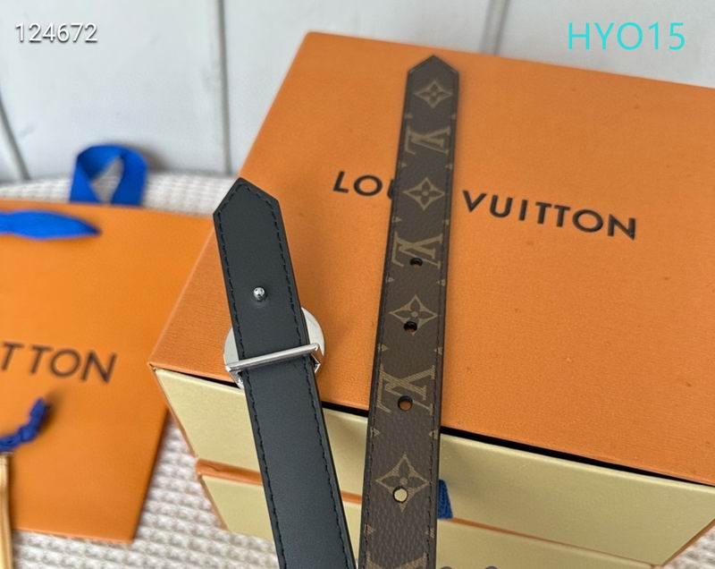 LV belt 20mmX90-115cm XH (24)