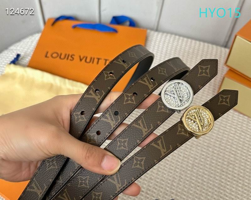 LV belt 20mmX90-115cm XH (26)