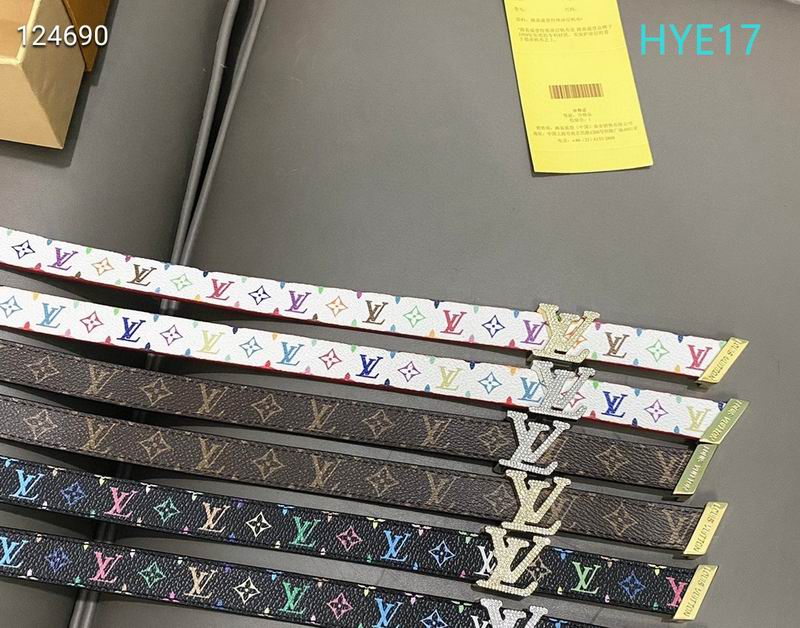 LV belt 20mmX90-115cm XH (26)
