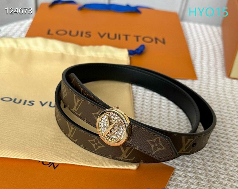 LV belt 20mmX90-115cm XH (29)