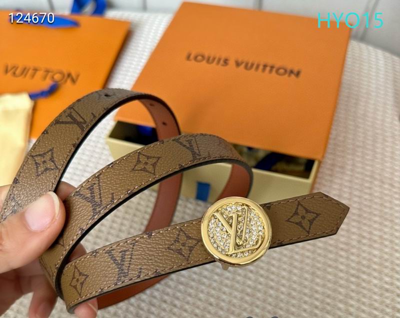 LV belt 20mmX90-115cm XH (3)